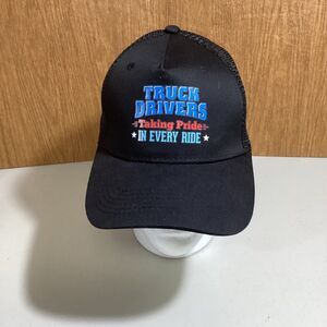 Think Positive Trucker SnapBack Mesh Hat Cap